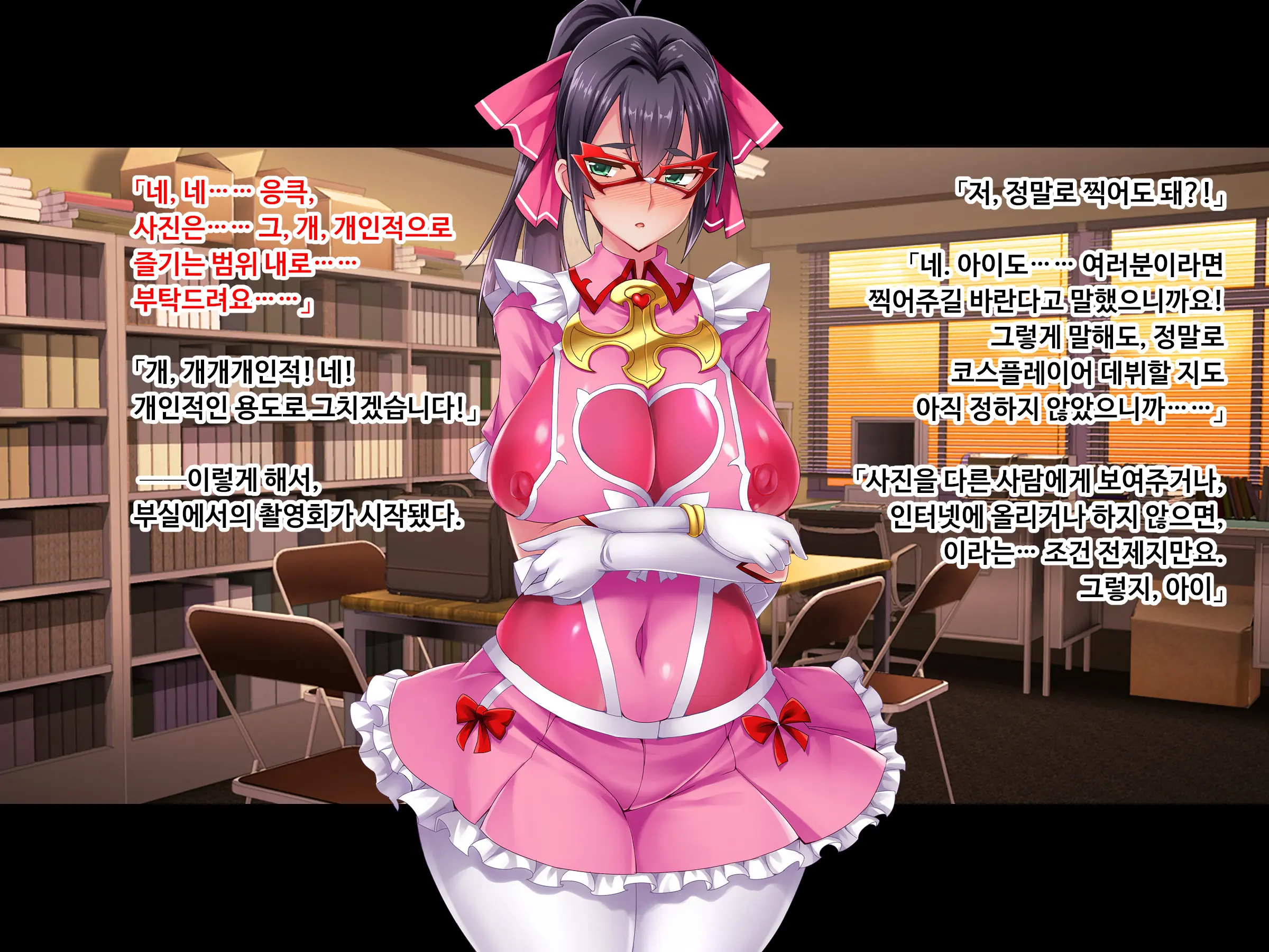 Sewayaki Oku-San De Hito No Tanomi O Kotowarenai Ai-San Ni Onegai Shite Nakadashi Hame Houdai No Dosukebe Zuma Ni Nattemoratta Kouhen